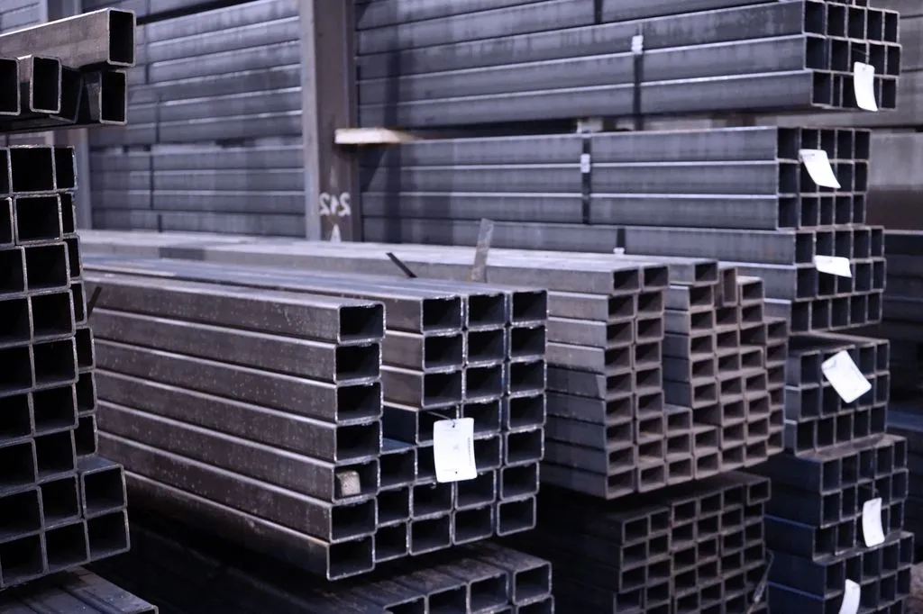 Трубы профильные