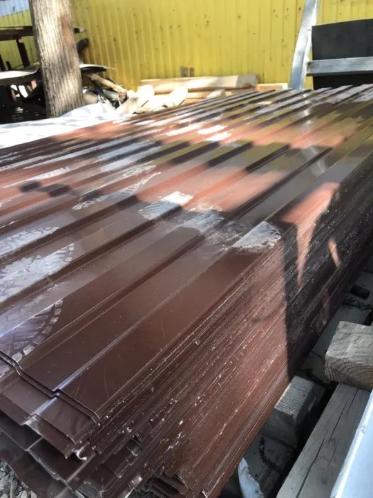 Товары со скидкой