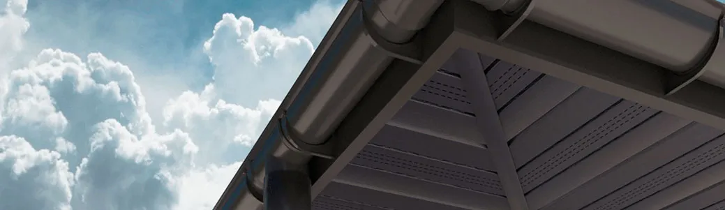 Софит металлический