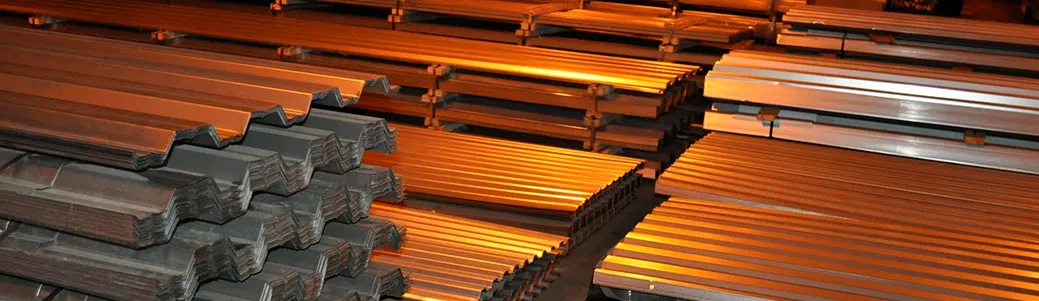 Некондиция профлист