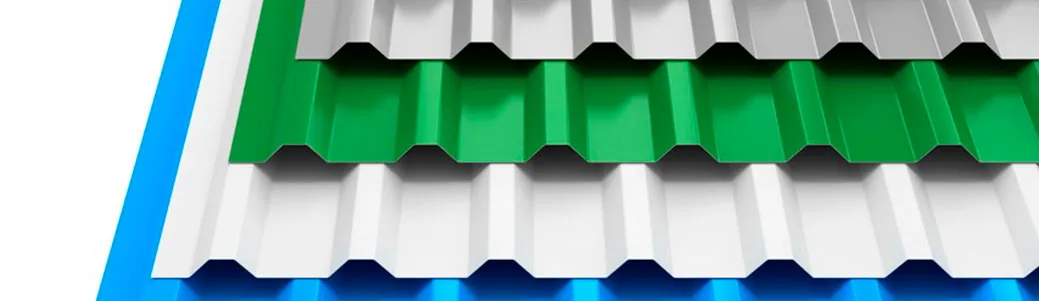 Профнастил в ассортименте