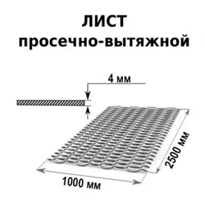Лист ПВЛ 406 (1,20*3,0)