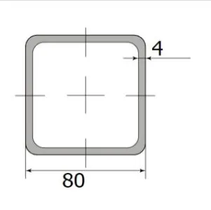 Труба профильная 80*80*4,0  (12 м)