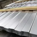 Профнастил C8 оцинкованный 0,30 мм