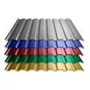 Профнастил МП20 окрашенный 0,40 мм