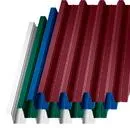 Профнастил Н75 окрашенный 0,50 мм