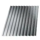 Профнастил C8 оцинкованный 0,40 мм (некондиция)