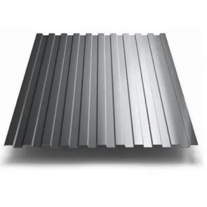 Профнастил МП20 оцинкованный 0,40 мм (некондиция)