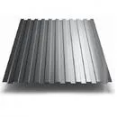 Профнастил МП20 оцинкованный 0,50 мм (некондиция)