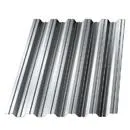 Профнастил НС35 оцинкованный 0,55 мм (некондиция)