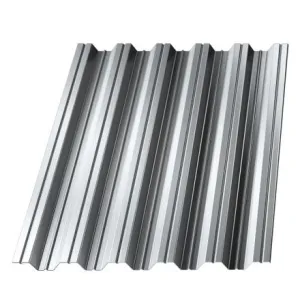 Профнастил НС35 оцинкованный 0,80 мм (некондиция)