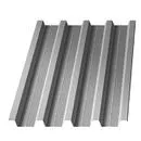 Профнастил Н60 оцинкованный 0,50 мм (некондиция)