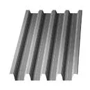 Профнастил Н75 оцинкованный 0,6 мм (некондиция)