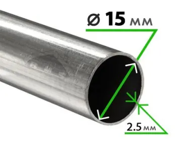 Труба электросварная 15х2,5 мм