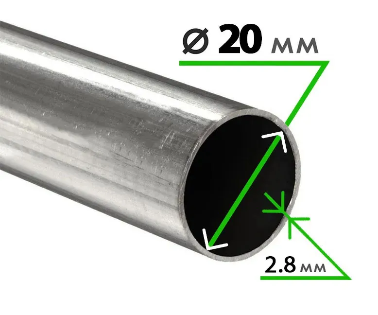Труба электросварная 20х2,8 мм