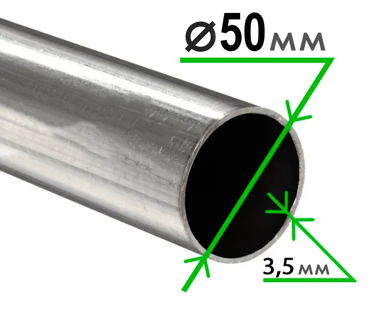 Труба электросварная 50х3,5 мм