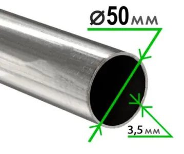 Труба электросварная 50х3,5 мм