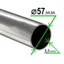 Труба электросварная 57х3,5 мм