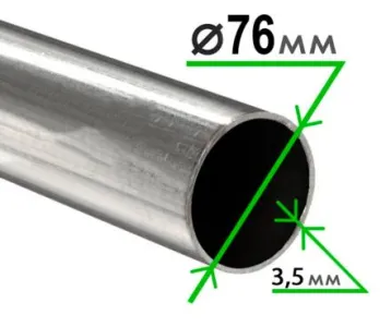 Труба электросварная 76х3,5 мм