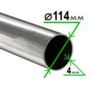 Труба электросварная 114х4 мм