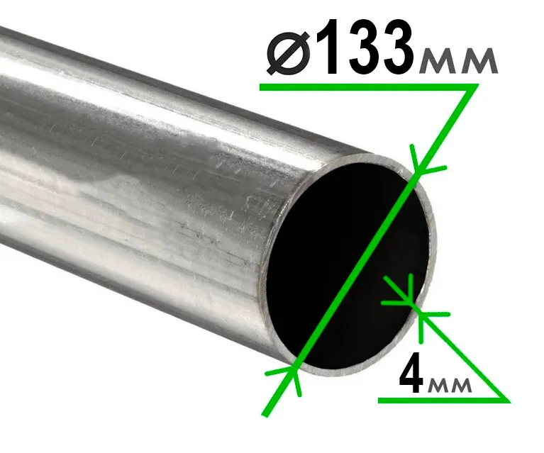 Труба электросварная 133х4 мм