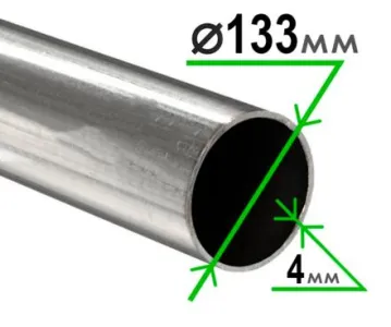 Труба электросварная 133х4 мм