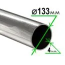 Труба электросварная 133х4 мм