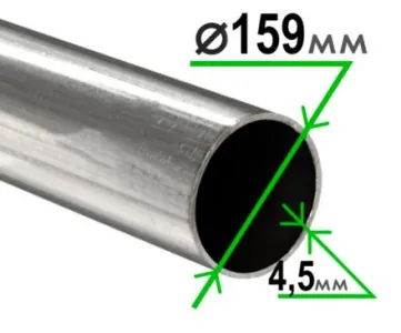 Труба электросварная 159х4,5 мм