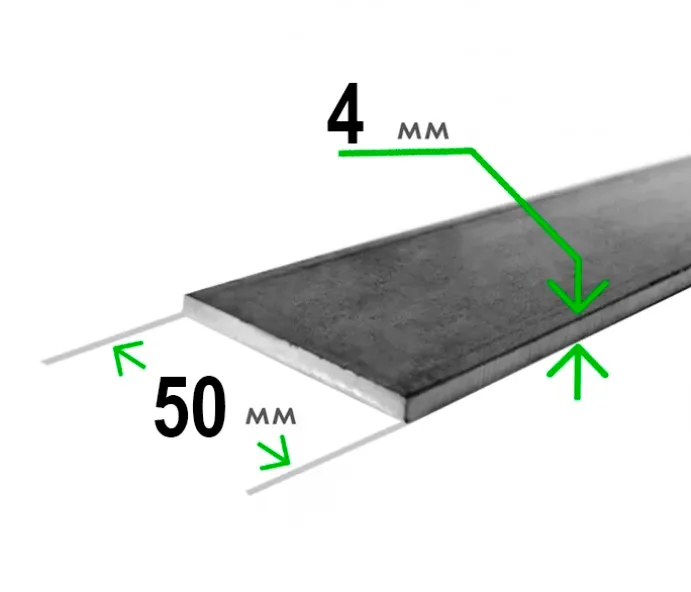 Полоса 50х4 мм