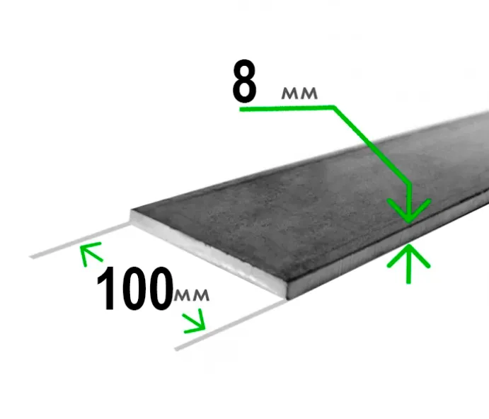 Полоса 100х8 мм