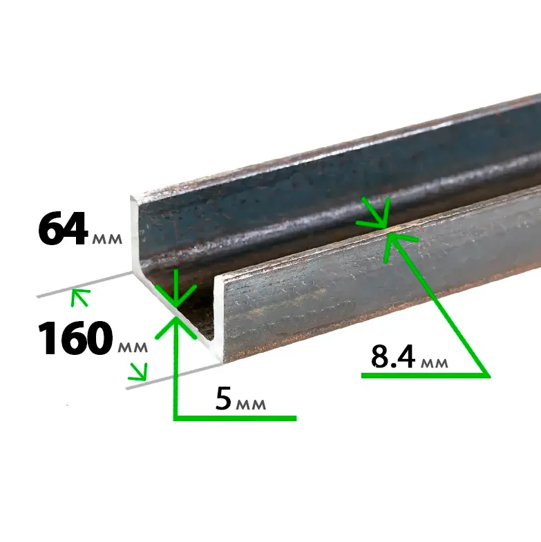 Швеллер 16 П