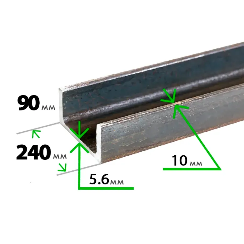 Швеллер 24 П