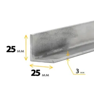 Уголок 25х25х3 мм