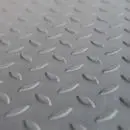 Лист рифленый 6 мм 1500х6000 мм