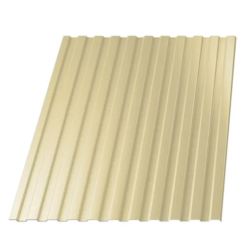 Профнастил МП20 RAL 5005 Синий 2000х1150х0,5 мм