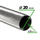 Труба электросварная 20х2,8 мм ( некондиция )