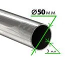 Труба электросварная 50х3 мм ( некондиция )