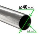 Труба электросварная 40х3,5 мм ( некондиция )