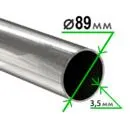 Труба электросварная 89х3,5 мм ( некондиция )