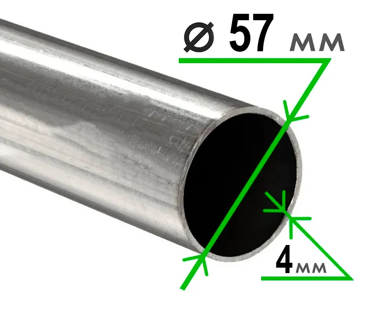 Труба электросварная 57х4 мм ( некондиция )
