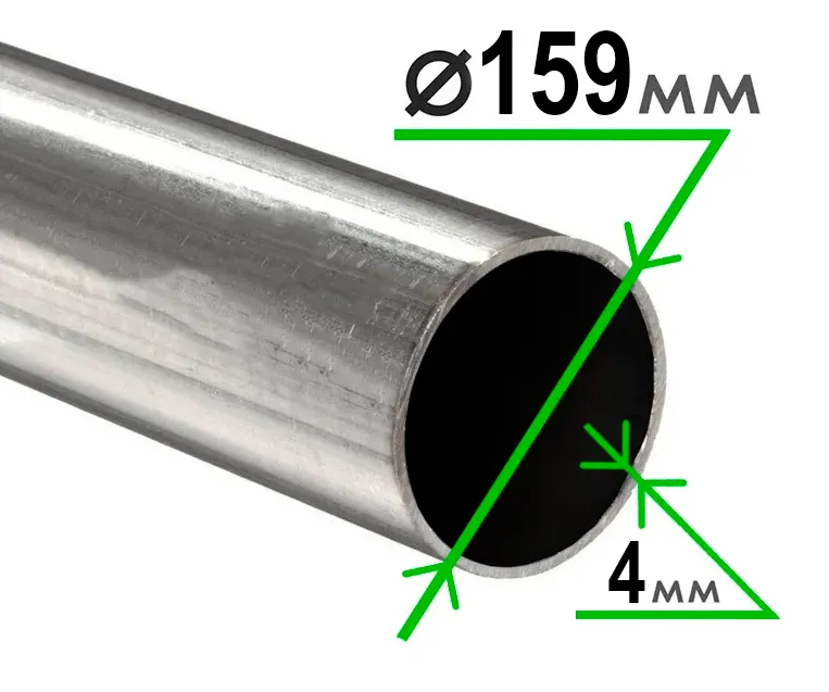 Труба электросварная 159х4 мм ( некондиция )