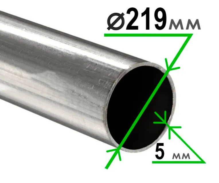 Труба электросварная 219х5 мм ( некондиция )