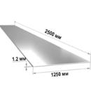 Лист холоднокатаный 1.2 мм 1250х2500 мм
