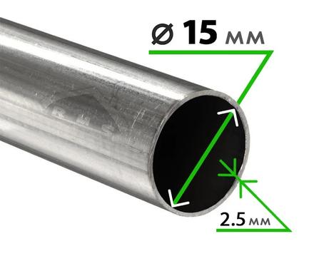 Труба электросварная 15х2,5 мм ( некондиция )