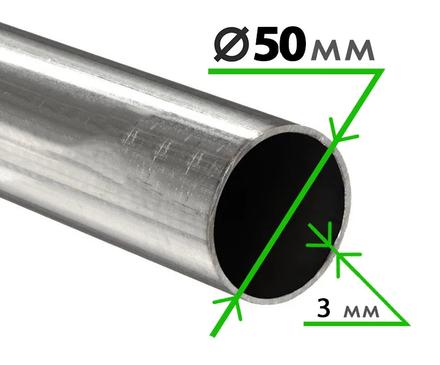 Труба электросварная 50х3 мм ( некондиция )